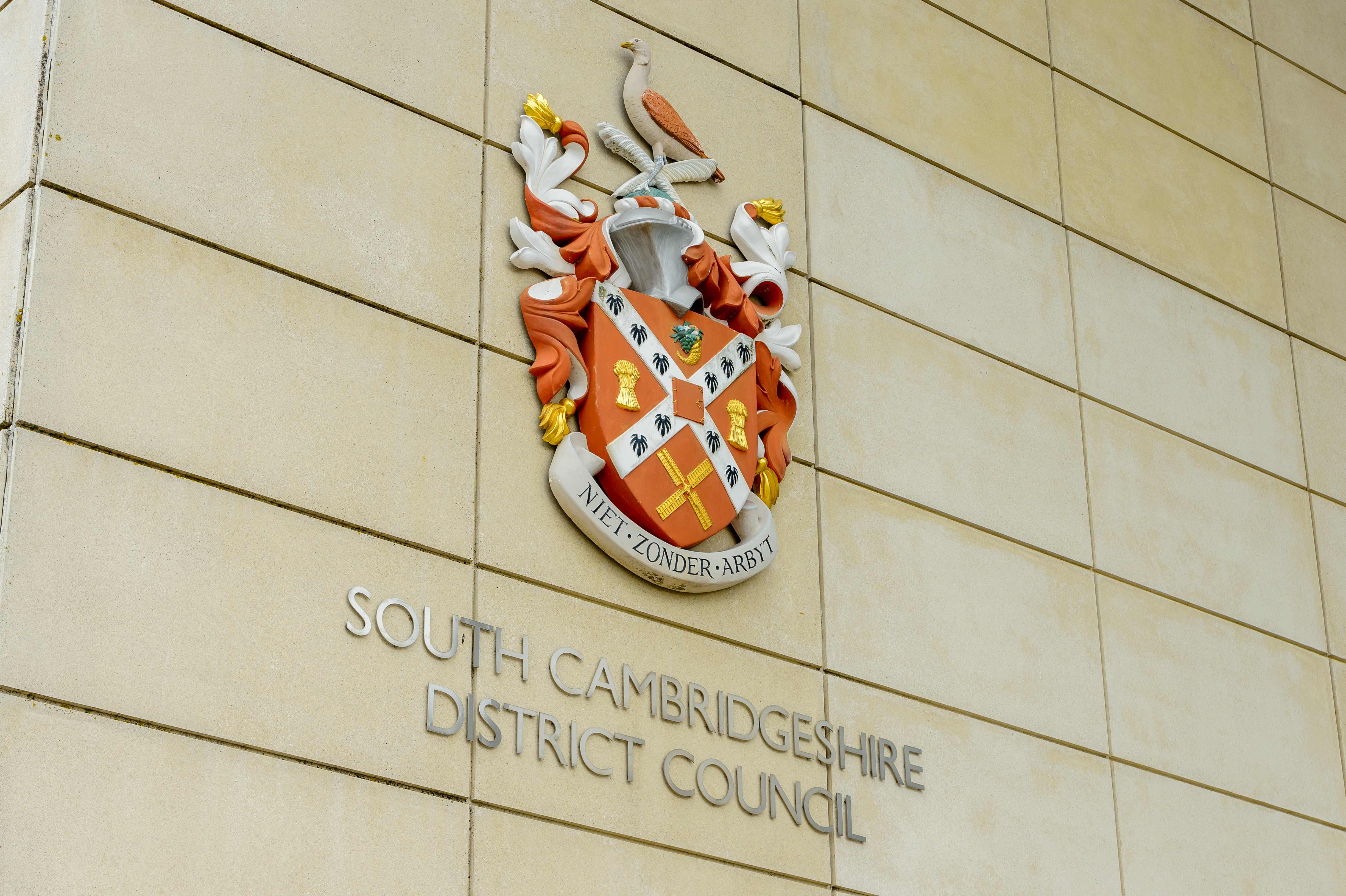 SCDC crest on office wall.jpg